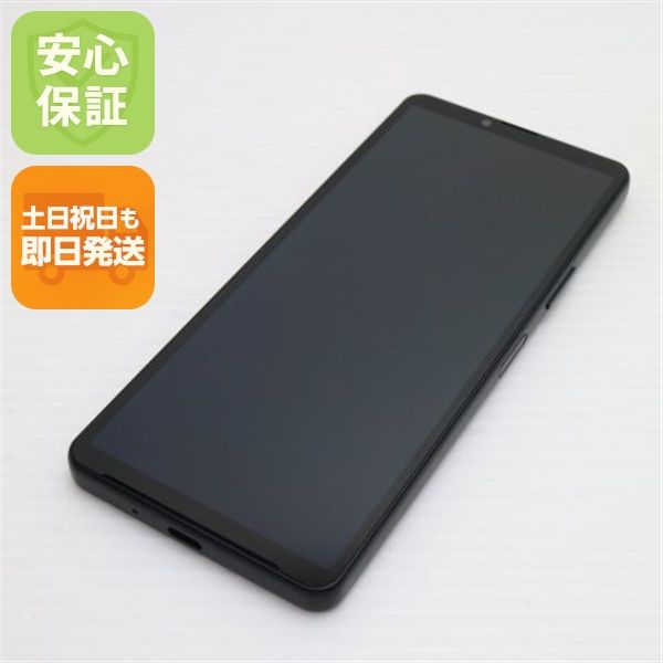 ¿ݾ Ķ SO-52D Xperia 10 V ֥å