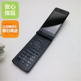 �¿��ݾ� ������� SH-02L AQUOS �������� �֥�å� ���� �����