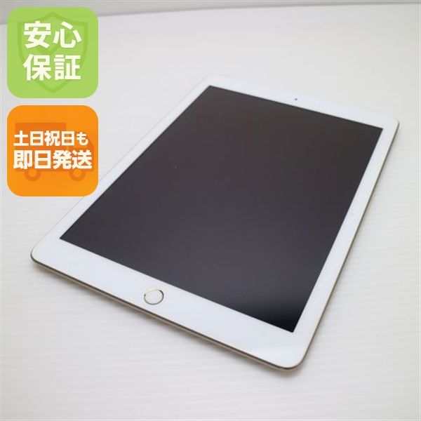 Ķ���� SIM�ե꡼ iPad5 ��5���� Wi-Fi+Cellular  32GB �������