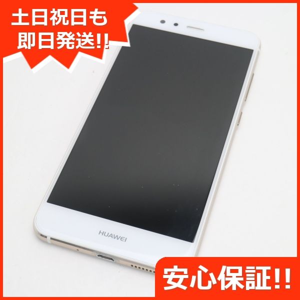 ムスビー｜安心保証付 超美品 SIMフリー HUAWEI P10 lite ホワイト 白  