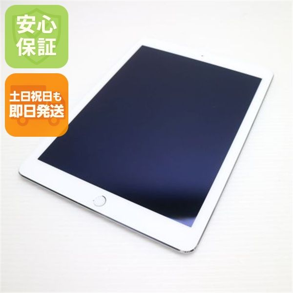�¿��ݾ��� Ķ���� iPad Air 2 Wi-Fi 32GB ����С�  �������
