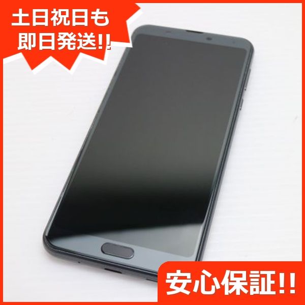¿ݾ Ķ SIMե꡼ AQUOS sense3 plus ֥å 