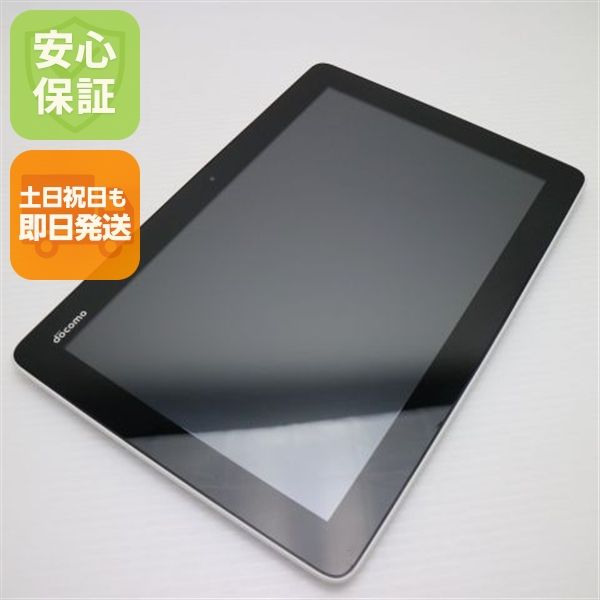 ¿ݾ Ķ dtab 01 DoCoMo Tablet С  