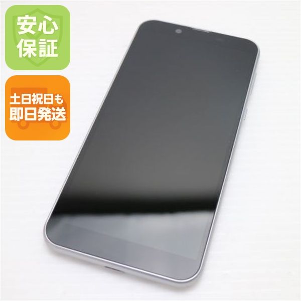 Ķ���� Softbank Android One S5 �����å�����С�  SIM���å�����Ѥ�