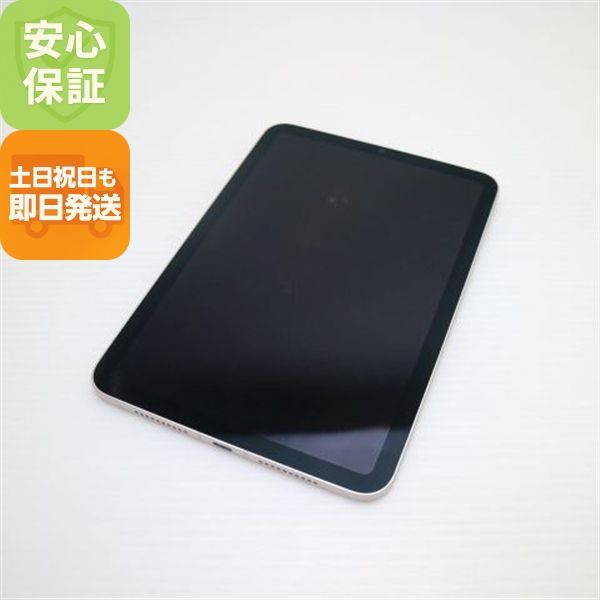 ¿ݾ  SIMե꡼ iPad mini 6 256GB 饤 