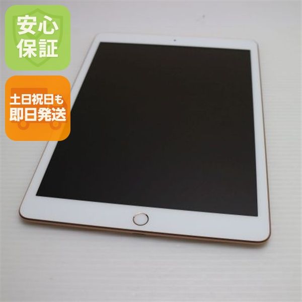 �¿��ݾ� Ķ���� iPad7 ��7���� wi-fi��ǥ� 32GB  �������