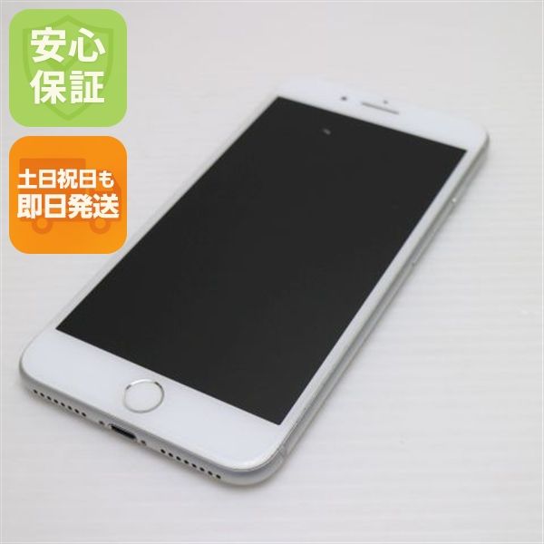 �¿��ݾ��� Ķ���� SIM�ե꡼ iPhone8 PLUS 256GB ����С�  �������