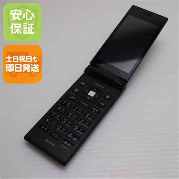 �¿��ݾ��� ������� SoftBank 501KC DIGNO �������� �֥�å�  �������