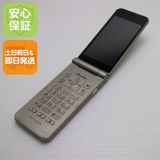 �¿��ݾ� ���� arrows �������� �١����å� F-41C �������