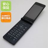 安心保証 良品中古 SH-02L AQUOS ケータイ ブラック 本体 白ロム