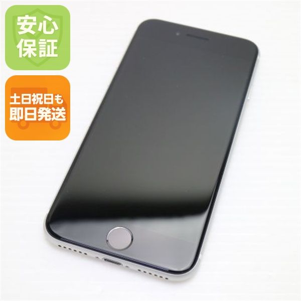 �¿��ݾ� Ķ���� SIM�ե꡼ iPhone SE ��2���� 256GB �ۥ磻�� �����