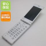 �¿��ݾ� Ķ���� 701KC DIGNO ��������2 �ۥ磻�� ���� �����