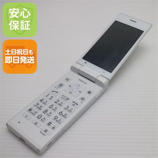 �¿��ݾ� Ķ���� 701KC DIGNO ��������2 �ۥ磻�� ���� �����