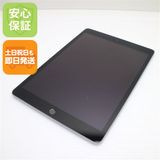 安心保証 新品同様 iPad 第9世代 Wi-Fi 256GB シルバー