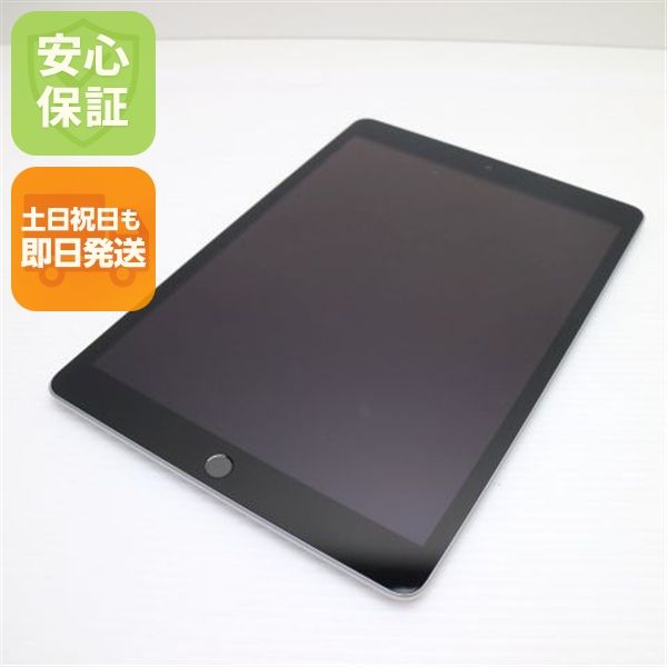 �¿��ݾ� ����Ʊ�� iPad ��9���� Wi-Fi 256GB ����С�