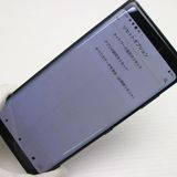 ¿ݾ Ķ SOV39 Xperia XZ3 ե쥹ȥ꡼  