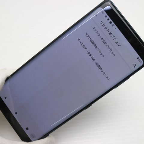 ¿ݾ Ķ SOV39 Xperia XZ3 ե쥹ȥ꡼  