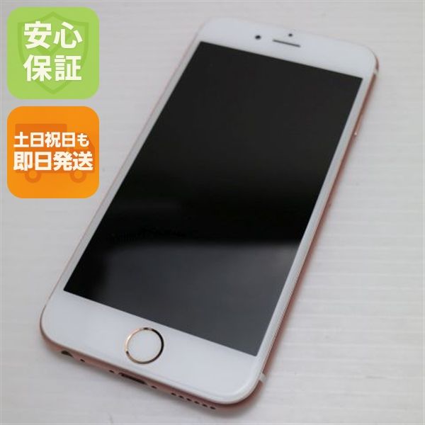 �¿��ݾ� Ķ���� SIM�ե꡼ iPhone6S 32GB  ������������� �����