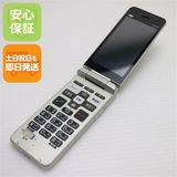 安心保証 超美品 かんたんケータイ ライト KYF43 シャンパンゴールド 白ロム