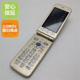 �¿��ݾ��� ���� F-02J �餯�餯�ۥ� �������  �������