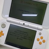 �¿��ݾ��� ���� NEW�˥�ƥ�ɡ�2DS LL �ۥ磻�ȡߥ����  �������