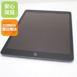 �¿��ݾ� ���� iPad ��8���� Wi-Fi 32GB ���ڡ������쥤 ¨��ȯ�� ������ȯ��
