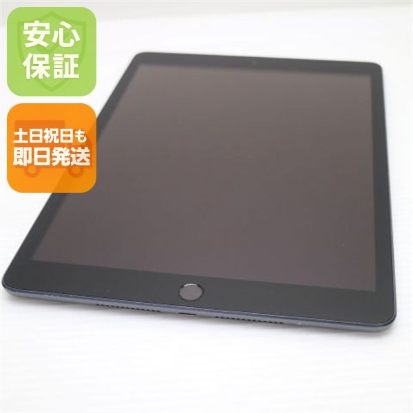 �¿��ݾ� ���� iPad ��8���� Wi-Fi 32GB ���ڡ������쥤 ¨��ȯ�� ������ȯ��