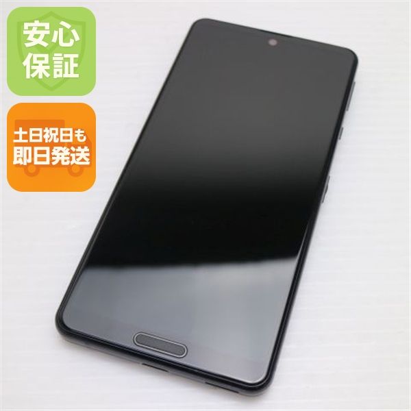 ���� SIM�ե꡼ SH-M15 AQUOS sense4 �֥�å� ¨��ȯ�� ������ȯ��