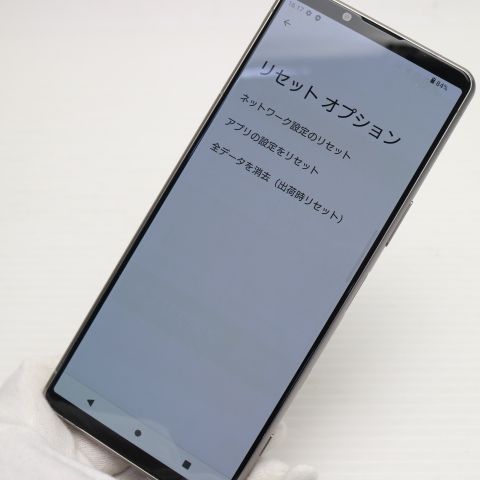 �¿��ݾ� Ķ���� Xperia 5 III SOG05 �ե����ȥ���С� �����