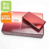 �¿��ݾ��� ����̤���� �˥�ƥ�ɡ�3DS �ե쥢��å�  ����