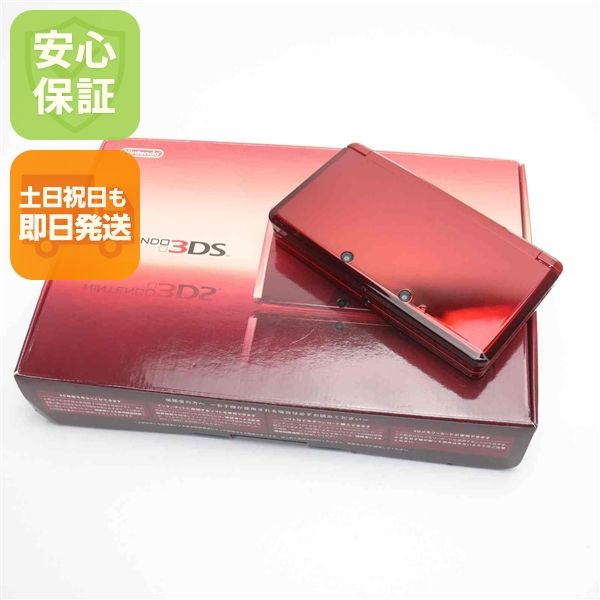 �¿��ݾ��� ����̤���� �˥�ƥ�ɡ�3DS �ե쥢��å�  ����