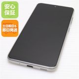 安心保証 美品 SC-42A Galaxy A21 ホワイト 即日発送 土日祝発送
