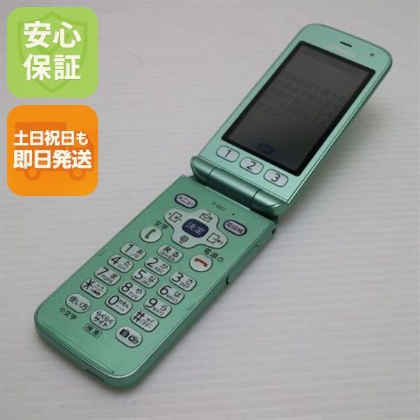 �¿��ݾ��� ���� F-02J �餯�餯�ۥ� �ߥ�ȥ��꡼��  �������
