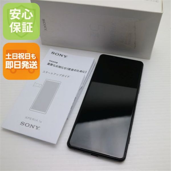 �¿��ݾ� Ķ���� SIM�ե꡼ Xperia 5 III XQ-BQ42 �֥�å�