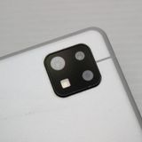 �¿��ݾ� Ķ���� SH-54B AQUOS sense6 ����С� �����