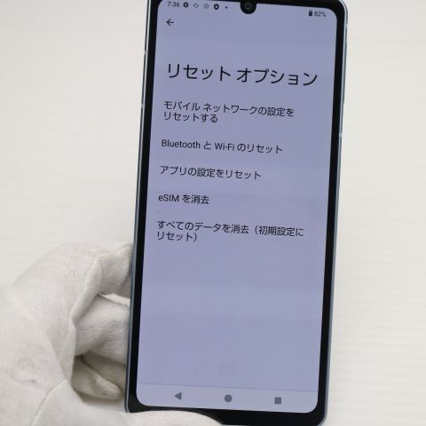 �¿��ݾ� Ķ���� SH-53C AQUOS sense7 �֥롼