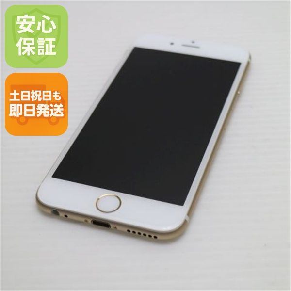 �¿��ݾ��� Ķ���� DoCoMo iPhone6 128GB ������� ����� �������