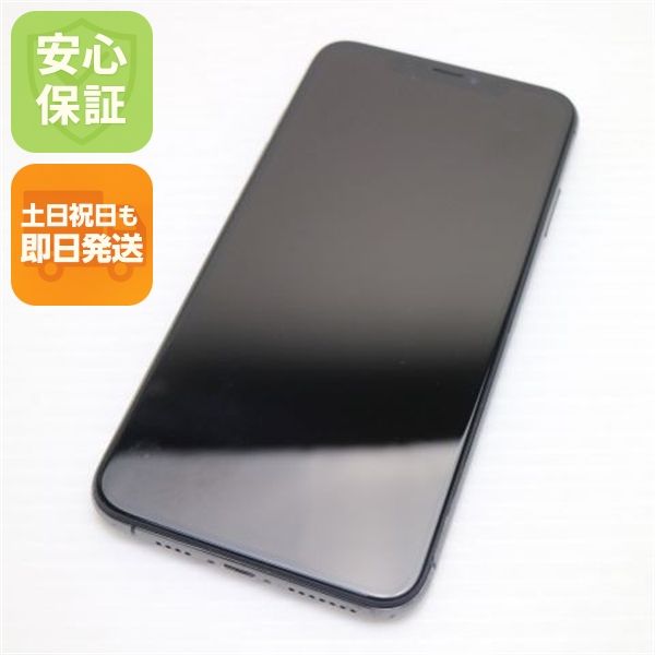 ���� SIM�ե꡼ iPhoneXS MAX 256GB ���ڡ������쥤 ���� �����