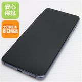 �¿��ݾ� Ķ���� Galaxy S21 5G SCG09 �ե���ȥ॰�졼 �����
