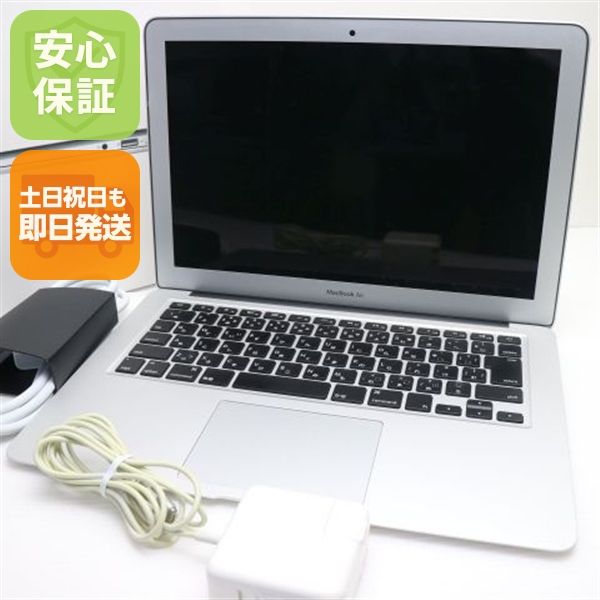 Ķ MacBook Air 2015 13 Core i5 8GB 256GB