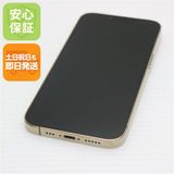 �¿��ݾ� Ķ���� SIM�ե꡼ iPhone13 Pro 256GB ������� �����