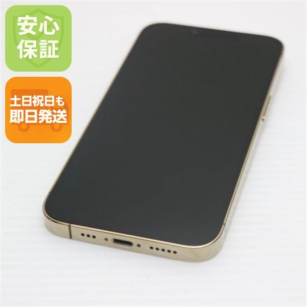 �¿��ݾ� Ķ���� SIM�ե꡼ iPhone13 Pro 256GB ������� �����