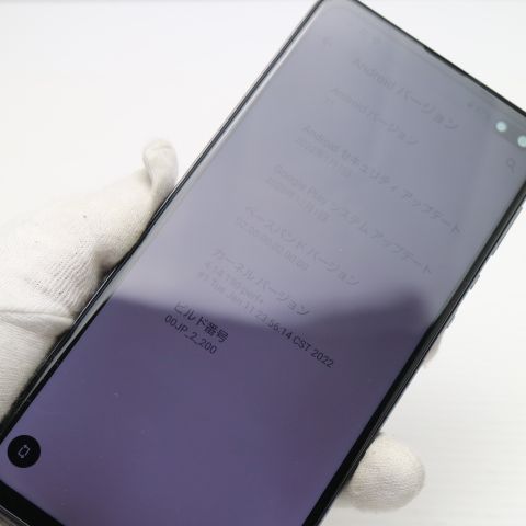  SIMե꡼ AQUOS sense4 plus SH-M16 ֥å ¨ȯ ȯ