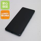 ¿ݾ Ķ SOG09 Xperia 5 IV ꡼