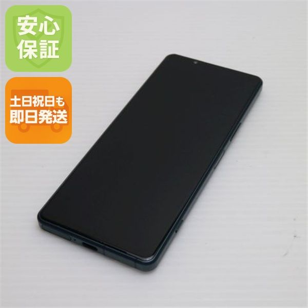 ¿ݾ Ķ SOG09 Xperia 5 IV ꡼