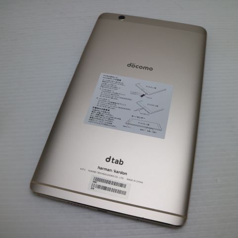 �¿��ݾ� Ķ���� d-01J dtab Compact ������� ���� �����