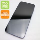 安心保証 新品同様 SIMフリー Galaxy A25 5G ブラック