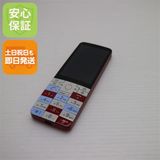 �¿��ݾ� ���� KYX31 INFOBAR xv �˥������� ���� �����