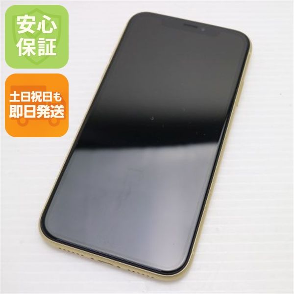 ��� SIM�ե꡼ iPhoneXR 256GB �������� ���� �����
