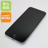 安心保証 超美品 SIMフリー iPhone SE 第2世代 64GB ホワイト 白ロム